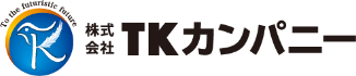 TKカンパニー